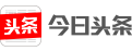 今日头条