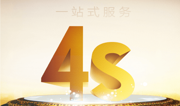 专业团队  真诚服务